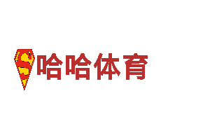 英皇体育在线app智能家电企业，领导智慧生活